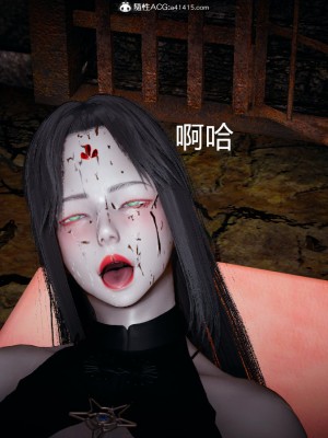 [保安] 逆转番外01_02和外传_03_115