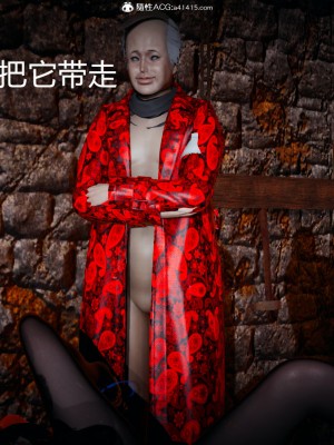 [保安] 逆转番外01_02和外传_03_116