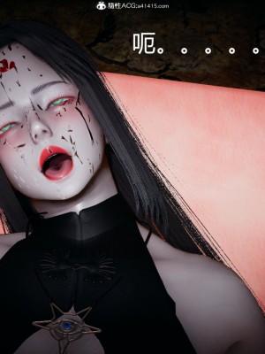 [保安] 逆转番外01_02和外传_03_118