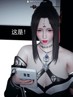 [保安] 逆转番外01_02和外传_03_123