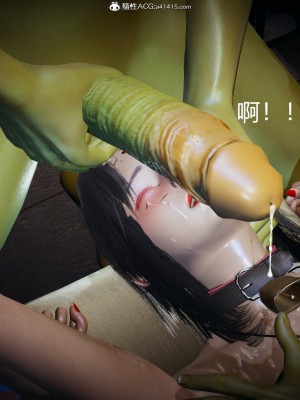 [保安] 逆转番外01_02和外传_03_126