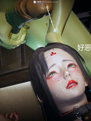 [保安] 逆转番外01_02和外传_03_127