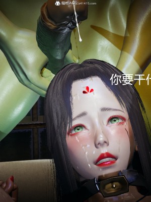 [保安] 逆转番外01_02和外传_03_128