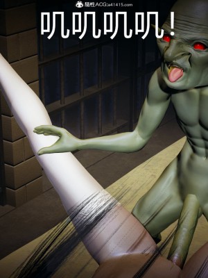 [保安] 逆转番外01_02和外传_03_136