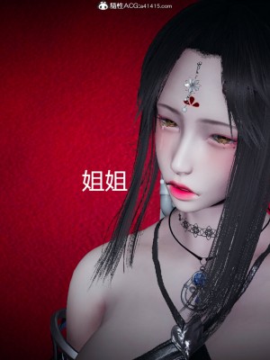 [保安] 逆转番外01_02和外传_03_146