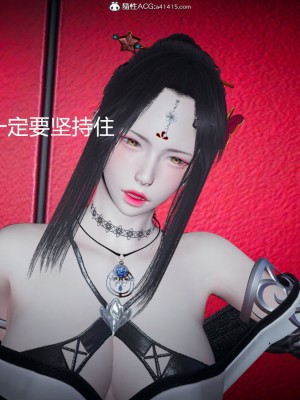 [保安] 逆转番外01_02和外传_03_148