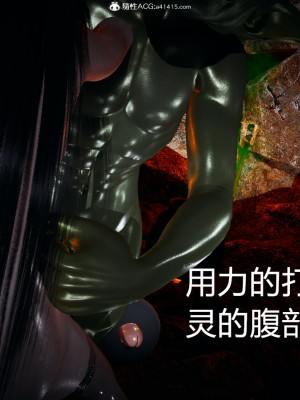 [保安] 逆转番外01_02和外传_03_157