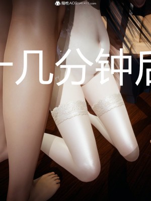 [保安] 逆转番外01_02和外传_03_172