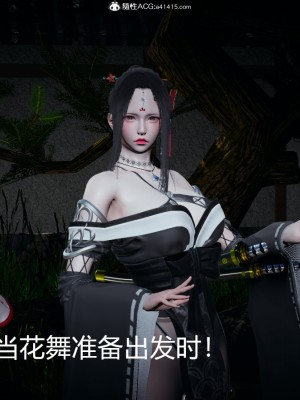 [保安] 逆转番外01_02和外传_03_176