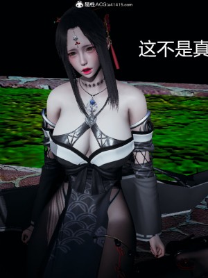 [保安] 逆转番外01_02和外传_03_186