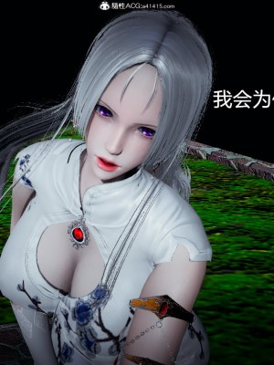 [保安] 逆转番外01_02和外传_03_189