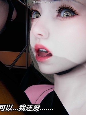 [保安] 逆转之路第三季01-17_01_068