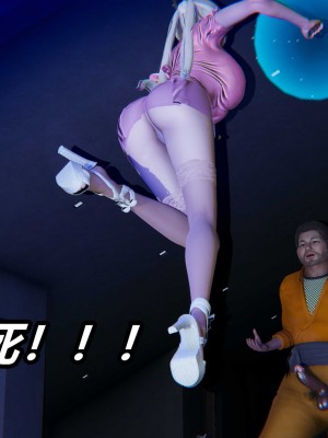 [保安] 逆转之路第三季01-17_01_094