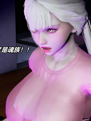 [保安] 逆转之路第三季01-17_01_154