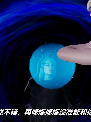 [保安] 逆转之路第三季01-17_01_162