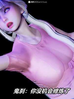 [保安] 逆转之路第三季01-17_01_164