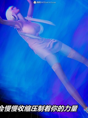 [保安] 逆转之路第三季01-17_01_168