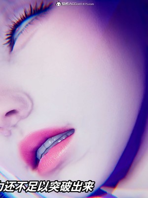 [保安] 逆转之路第三季01-17_01_169