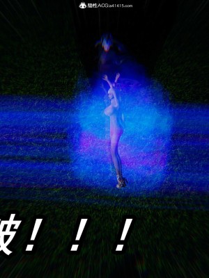 [保安] 逆转之路第三季01-17_01_171