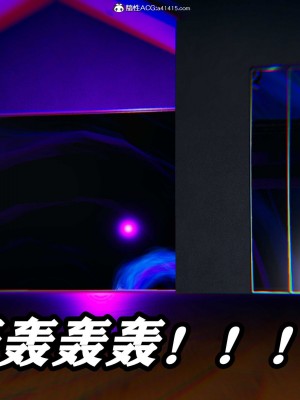 [保安] 逆转之路第三季01-17_01_173