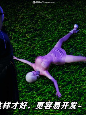 [保安] 逆转之路第三季01-17_01_177