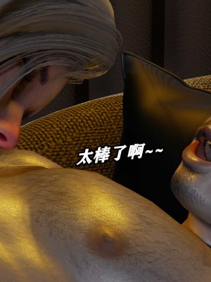 [保安] 逆转之路第三季01-17_01_200