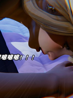 [保安] 逆转之路第三季01-17_01_222