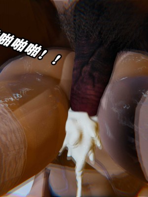 [保安] 逆转之路第三季01-17_01_223