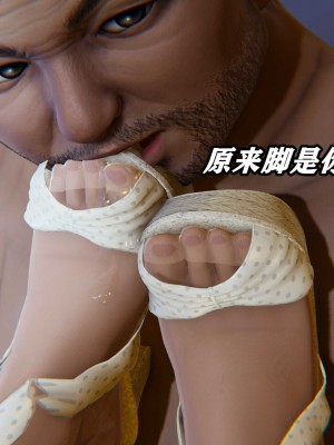 [保安] 逆转之路第三季01-17_01_234