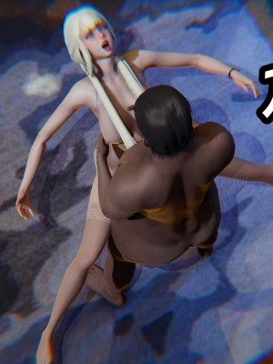 [保安] 逆转之路第三季01-17_01_288