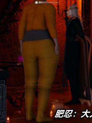 [保安] 逆转之路第三季01-17_01_307