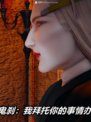 [保安] 逆转之路第三季01-17_01_308