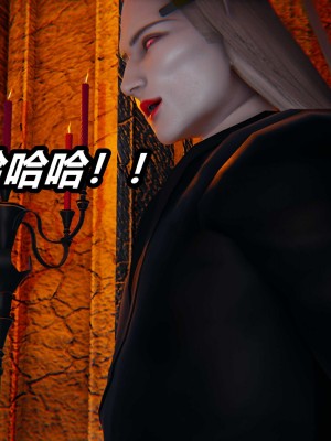 [保安] 逆转之路第三季01-17_01_321