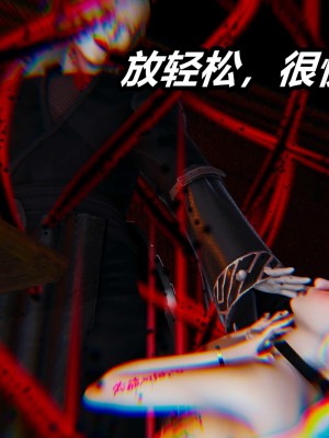 [保安] 逆转之路第三季01-17_01_327