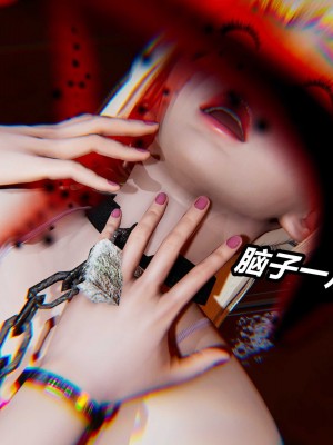 [保安] 逆转之路第三季01-17_01_328