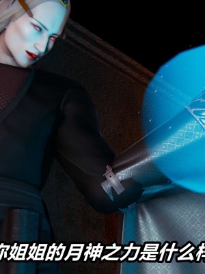 [保安] 逆转之路第三季01-17_01_337