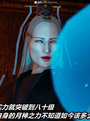 [保安] 逆转之路第三季01-17_01_341