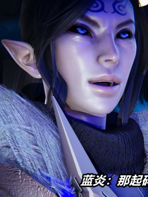 [保安] 逆转之路第三季01-17_01_356