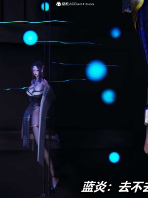 [保安] 逆转之路第三季01-17_01_359