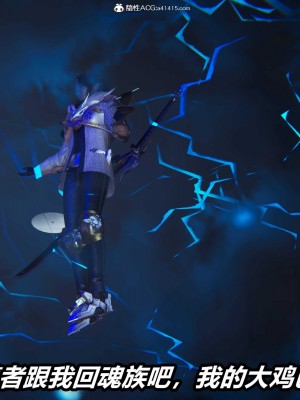 [保安] 逆转之路第三季01-17_01_360