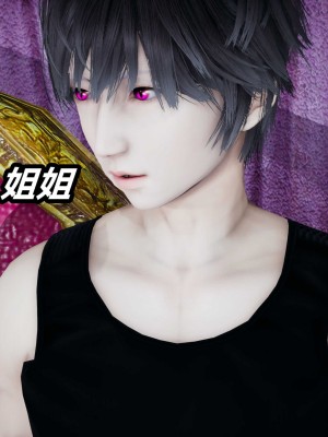 [保安] 逆转之路第三季01-17_01_369