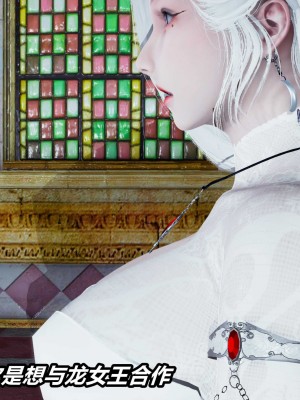 [保安] 逆转之路第三季01-17_01_379