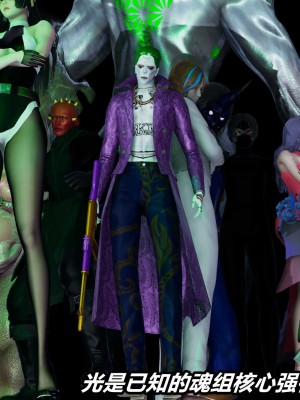 [保安] 逆转之路第三季01-17_01_384