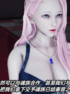 [保安] 逆转之路第三季01-17_01_388