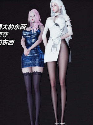 [保安] 逆转之路第三季01-17_01_390