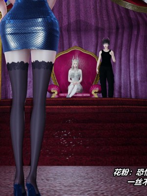 [保安] 逆转之路第三季01-17_01_392