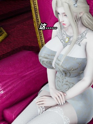 [保安] 逆转之路第三季01-17_01_396