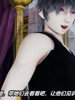 [保安] 逆转之路第三季01-17_01_397