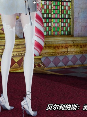 [保安] 逆转之路第三季01-17_01_399