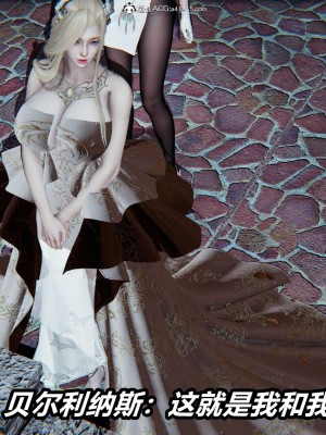 [保安] 逆转之路第三季01-17_01_417